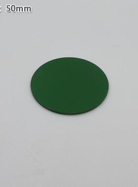 LB型绿色玻璃（选择吸收型光学玻璃片）红绿蓝红外光滤波片滤色片