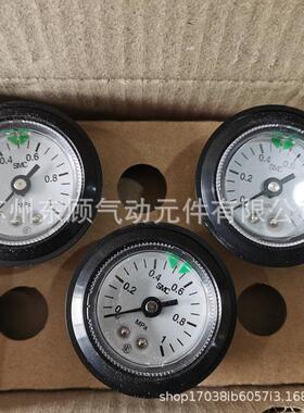 SMC压力表G27-10-R1 G36-10-01 G27-20-R1 G46-10-01 G46-10-02