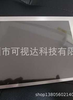 现货供应 NL6448AC26-47D NEC8.4寸LED液晶屏