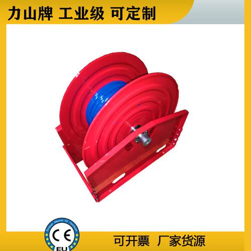 工业气管自动伸缩器吸尘管卷管器高压20米软管盘管器厂家力山牌