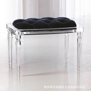 北欧小凳子化装凳梳妆水晶椅亚克力轻奢高级钢琴凳卧室精致床尾凳