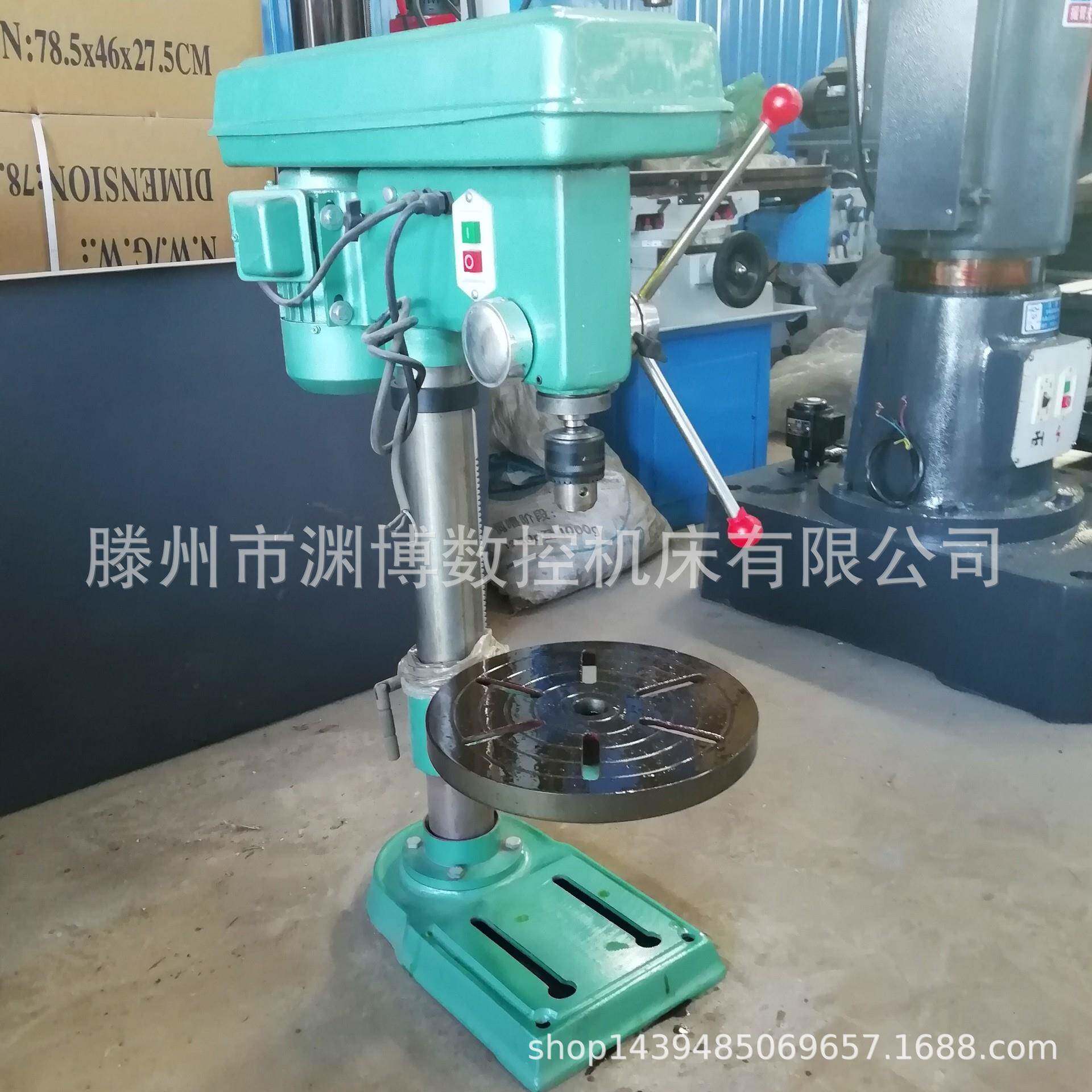 台钻直销LT13台式钻床LT16台钻工业级台钻ST小型台钻