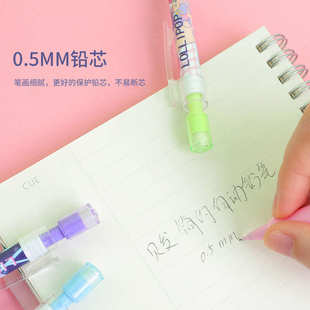 贝发36支梦少女自动铅笔套装 0.5mm卡通可爱活动铅笔高颜值小学生