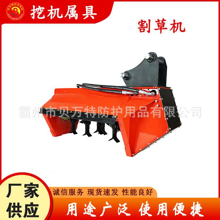 挖机前端属具灌木粉碎机CG2家用菜园翻地机双轴农业快速割草机