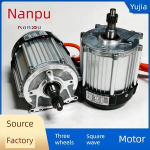 牛浦方波电机电动三轮四轮车650W-2000W48V-60V电机