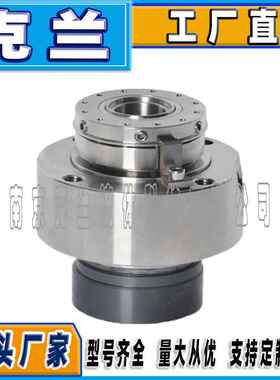 机械密封YTBB174-25渣浆泵机械密封可替代约翰脱硫泵机封