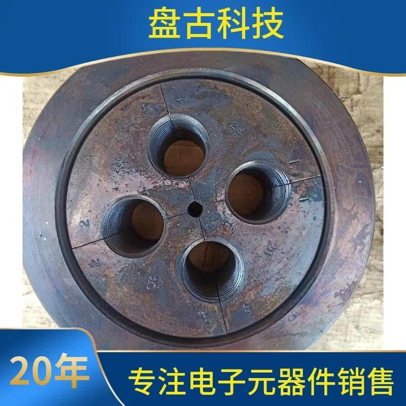 锚杆拉拔仪 锚具锚套钢筋夹具夹片锚栓锚杆转换接头 锚套锚具配件