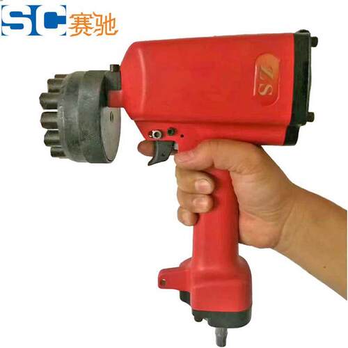手持自动打号机 赛驰牌SC-ZM10手持钢板打号机 便携式气动打号机