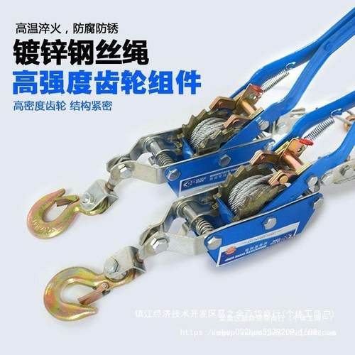 紧线器手动KYT拉钢丝拉绳紧器多功能钩双电工棘轮线器1吨2吨4吨