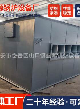 15T多管旋风除尘器厂家现货陶瓷子干法除尘多管降尘无尘