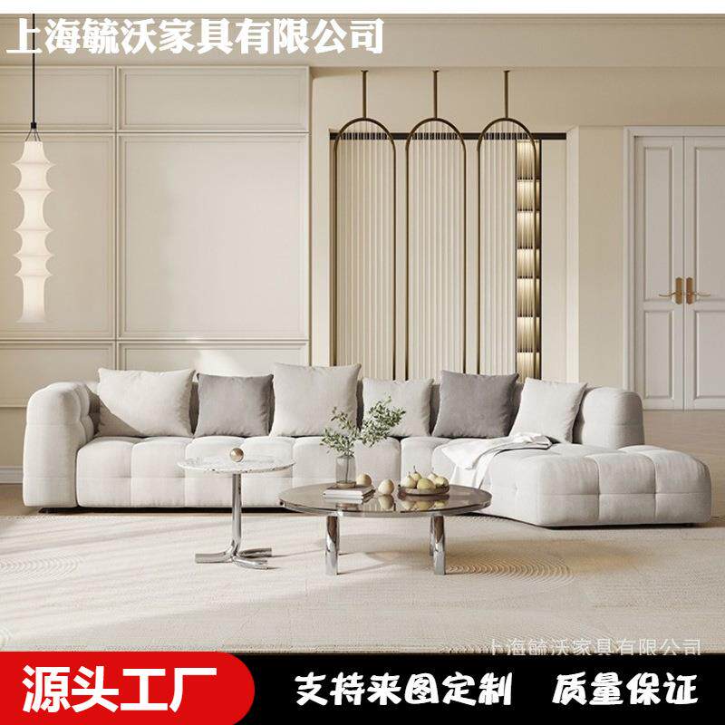 设计师轻奢风布艺沙发三人位客厅沙发异形沙发奶油风展厅客厅沙发