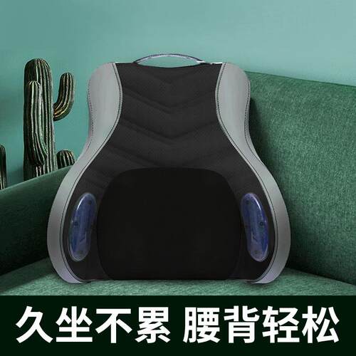 高档韩瑞康腰部按摩器全身能揉捏办公室功腰垫多疼敲打加热腰背部