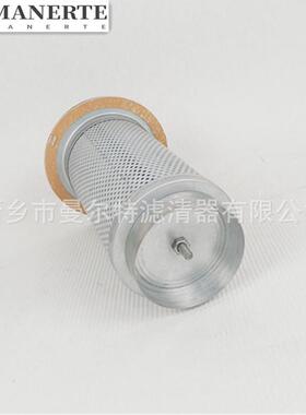 供应 AS2202 油水分离器 油气分离器芯 油过滤器芯 油雾分离器芯