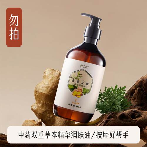 正品云匠电动经络刷全身通用揉腹仪腹按工器肩颈背肚子摩神部器经