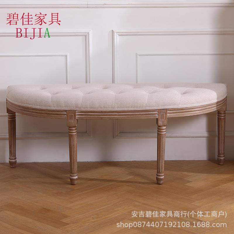 实木换鞋凳复古床尾凳简约化妆台凳沙发凳钢琴矮凳布艺拉扣半圆凳