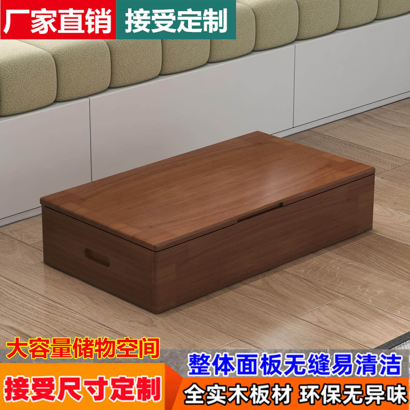 实木踏步脚踏凳台阶垫高板厨房增高底座阳台浴室可储物收纳踩脚凳