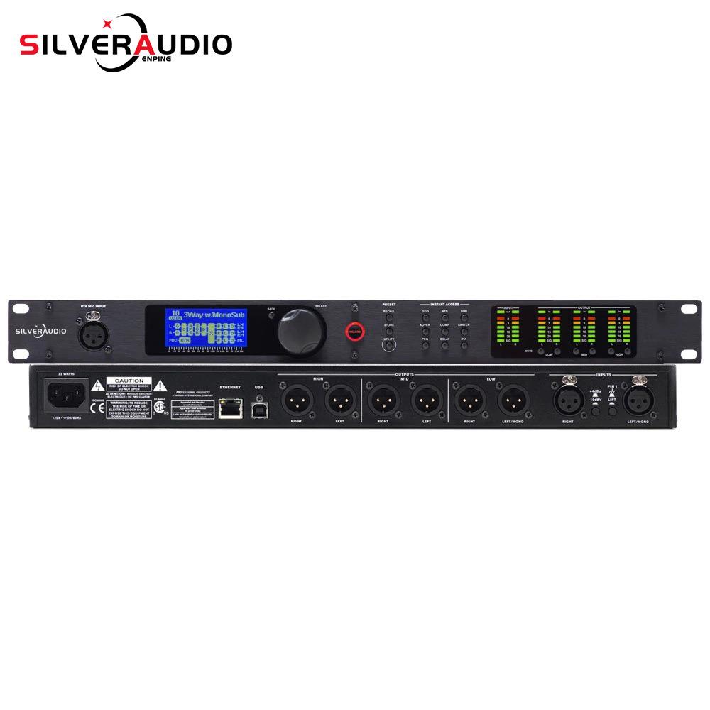 GAX-PA2+音频数字处理器KTV舞台效果器扬声器管理系统效果器