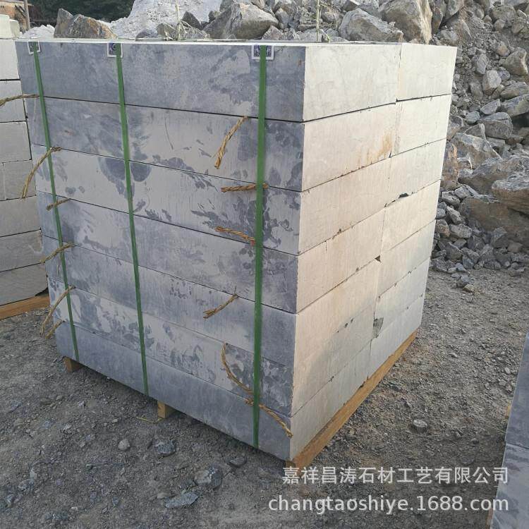 青石路沿石原产地山东石材路缘石排水道牙石路侧石景区庭院适用
