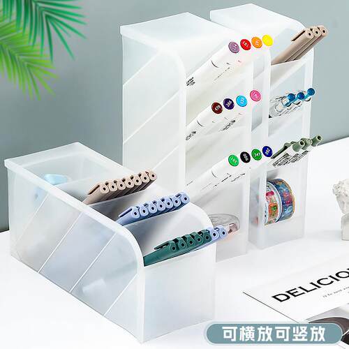 Pencil holder with a slanted insert design, creative and fas