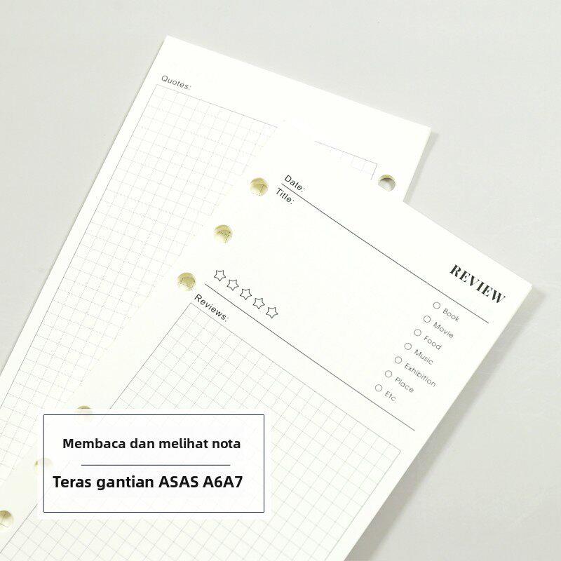 JN手帐 Basic极简手账活页纸a6A7内页 读书观影笔记 活页替芯40张