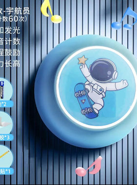 小孩子摸高神器儿童蹦高拍拍乐助长宝宝跳高长高触摸训练器材玩具