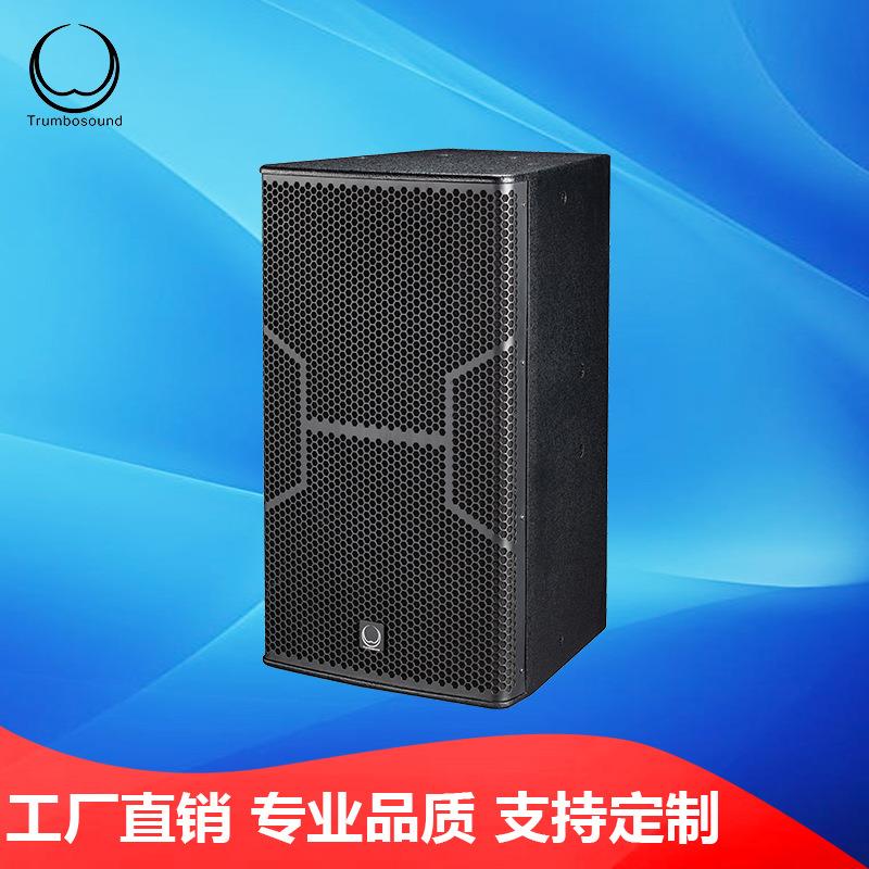 12寸全频大功率KTV音响套装专业舞台演出音响设备室内K歌婚庆音箱