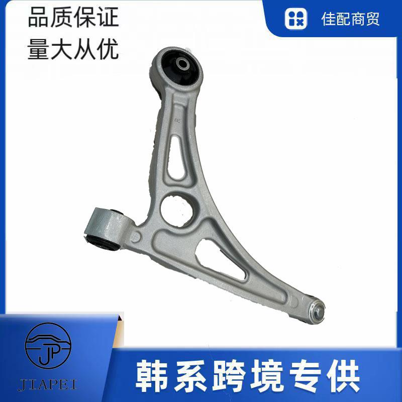 跨境直供适用现代索拉塔起亚前下支臂三角臂54500-E6100