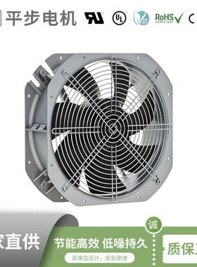 PBM平步电机便捷NMB滚珠轴承空气净化风机 IP55防水防尘轴流风机