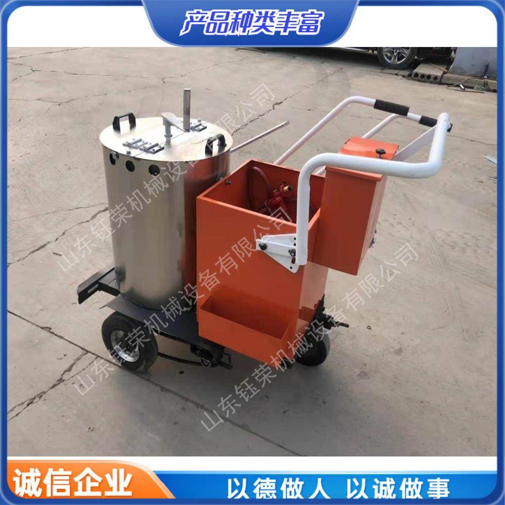 手推式热熔划线机高速公路标线机停车位画线机小型马路划线车