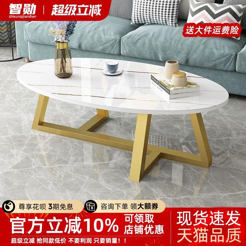 北欧茶几简约现代客厅家用玻璃茶几小户型简易茶几迷你阳台小茶几