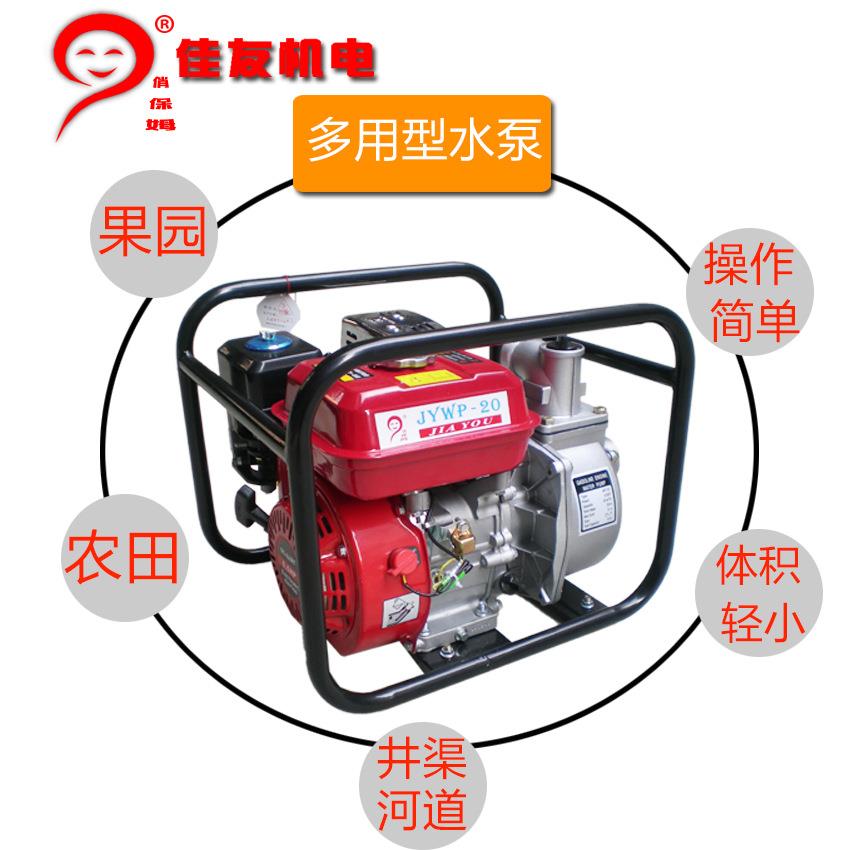 柴油汽油水泵机组大流量鱼塘灌溉抽水机大吸力