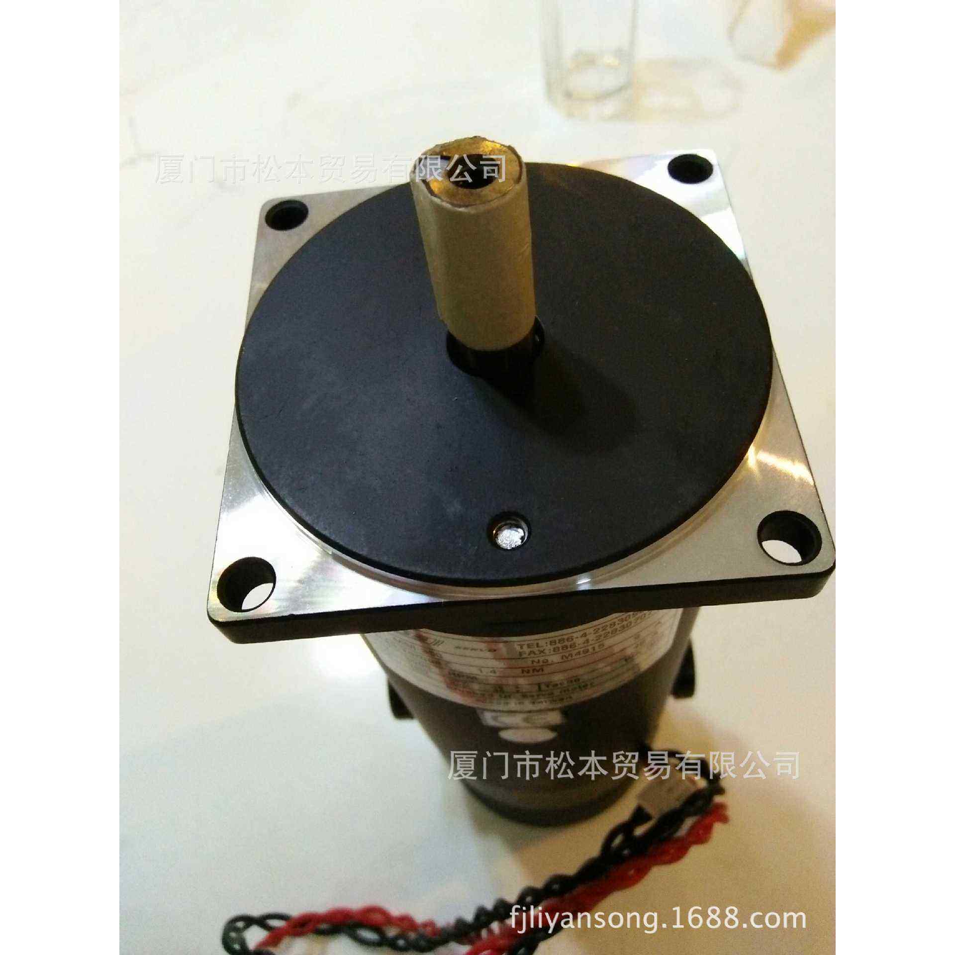 直销马达BrushedDC SERVO MOTORMM-350 质优直流电机MM350