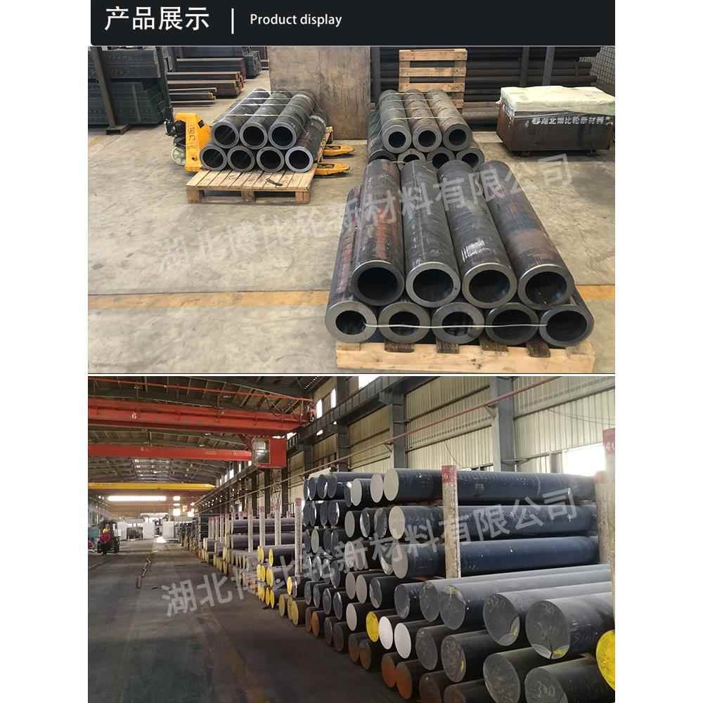球墨铸铁棒铸铁板HT250灰铁生铁棒料圆管QT500-7球铁空心圆铁棒