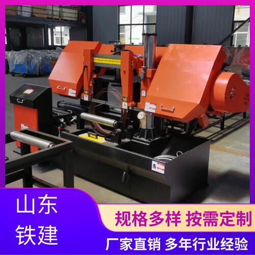 全自动带锯床数控锯床铁建智能金属切割锯床