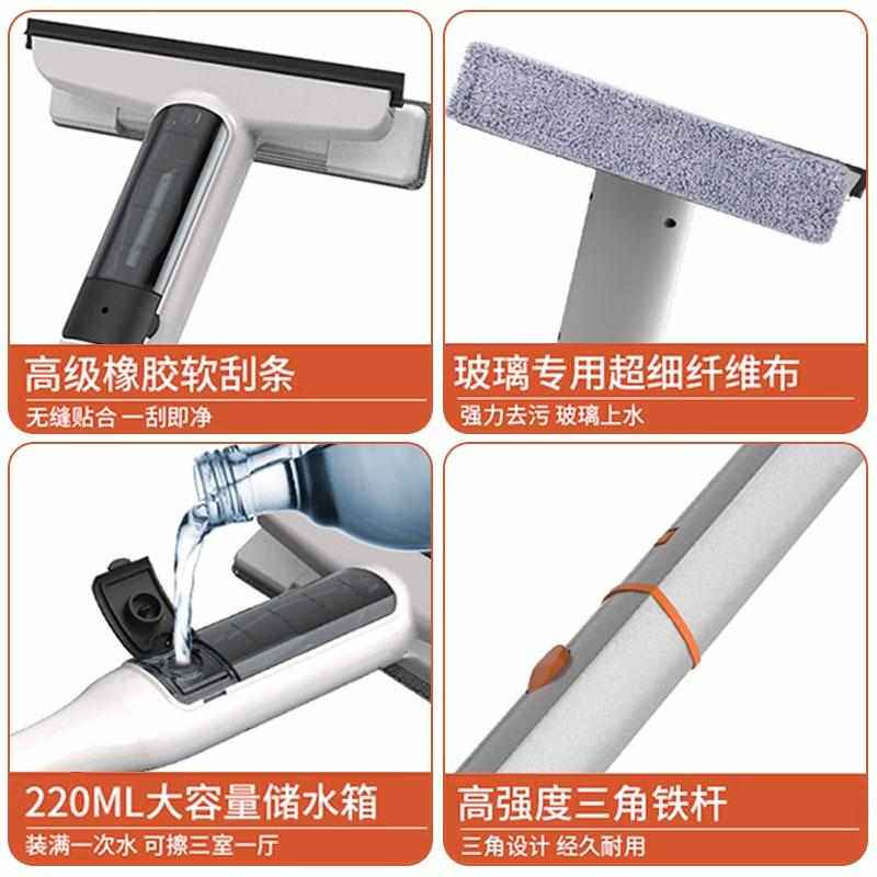 擦玻璃家用高层窗外清洁洗刮水器双面擦窗户家政保洁工具其他塑料,家庭/个人清洁工具,玻璃清洁器,淘宝优惠券,粉丝福利购,淘宝优惠卷