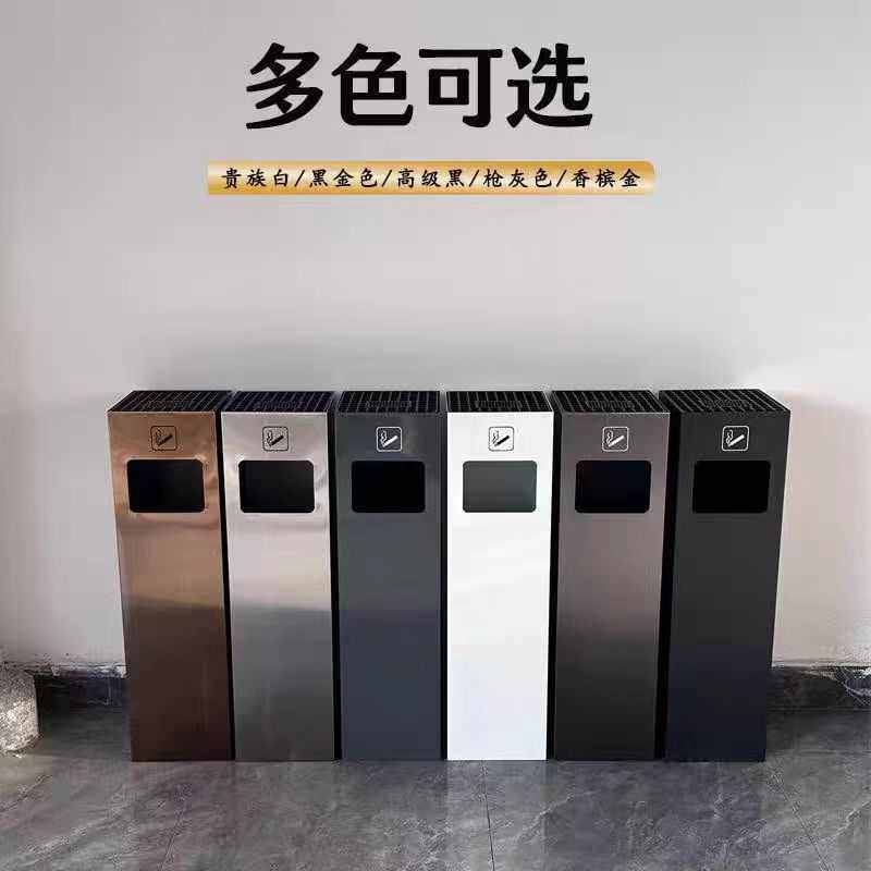 烟蒂柱酒店烟灰柱户外垃圾桶大堂吸烟区筒立式烟头烟灰皿