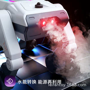新品AI遥控智能横向对话特技编程唱歌跳舞喷雾放屁感应机器狗
