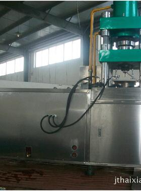 供应液压式压片机600T（全自动）液压式压片机粉末液压压片机