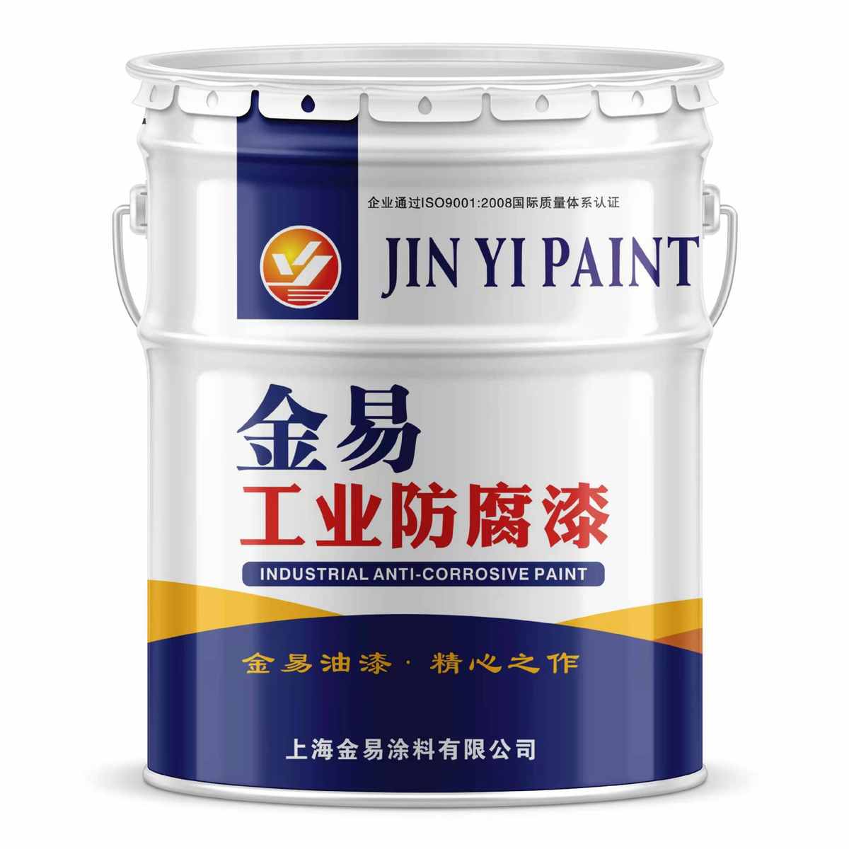 有机硅漆400度耐高温 锅炉 烟囱 排气管等 有机硅耐高温漆400度