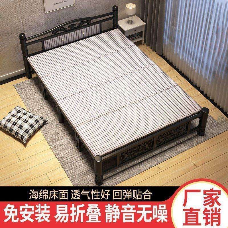 折叠双人床成人家用便携式出租屋午睡神器免安装铁床