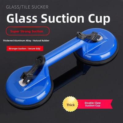 玻璃吸盘吸力升降机强力地砖辅助工具真空重型工业级汽车砖吸盘