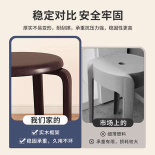 餐凳家用全实木可叠放圆凳家用矮凳橡木板凳现代简约客厅餐桌椅子