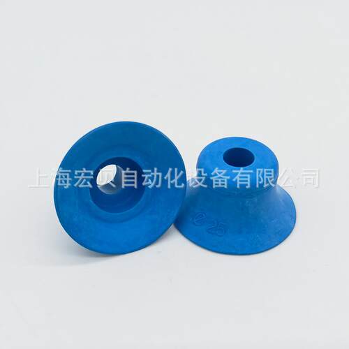 真空吸盘PFYN 10 15 30 40 50 60 80 95机械手吸嘴 施迈茨SCHMALZ
