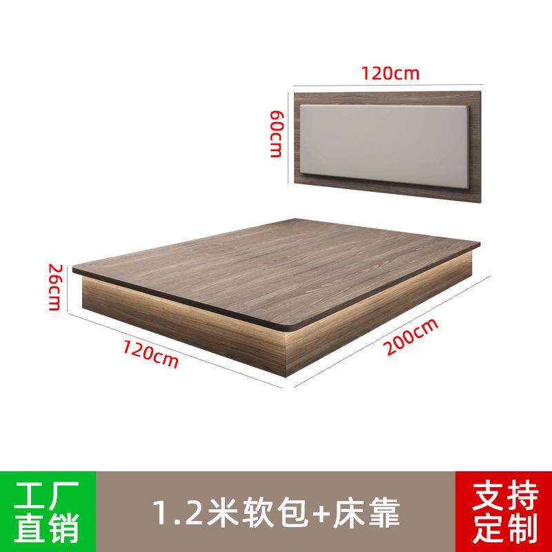 酒店宾馆标间全套家具大床房养老院公寓民宿客房家具厂家直销