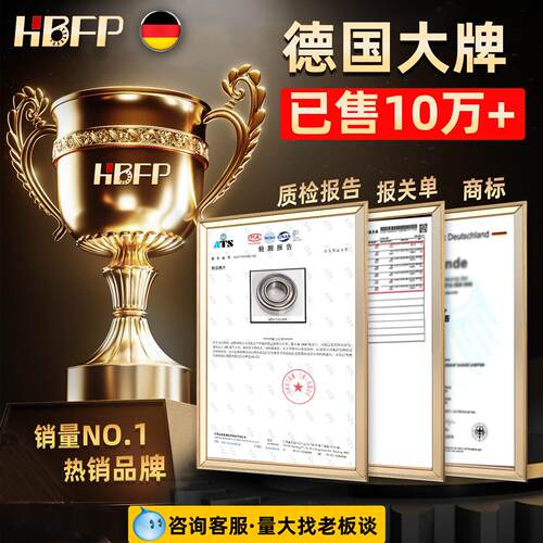口 外球面轴承圆形2带座UCFC202 203 204 205206 20进7208 2UCFC2