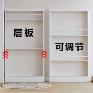 A6L可定 门后绘本架壁挂收纳架 制钢制书架置物架落地靠墙窄款