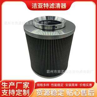 AF051722 039真空上料机滤芯厂家供应 100 工业除尘滤芯TL370