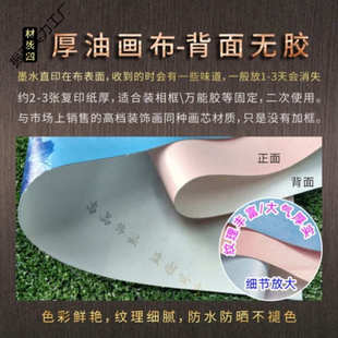 钟馗伏魔图钟馗画像门贴走道墙装饰挂画钟馗国画贴画海报民俗吉祥