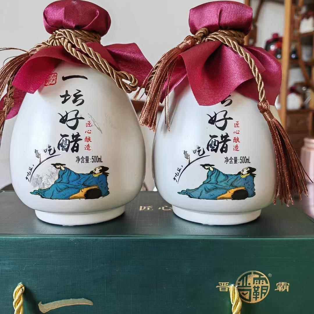 晋霸6度一坛好醋零添加山西窖藏地道老陈醋酿造食醋500mlX2瓶一盒