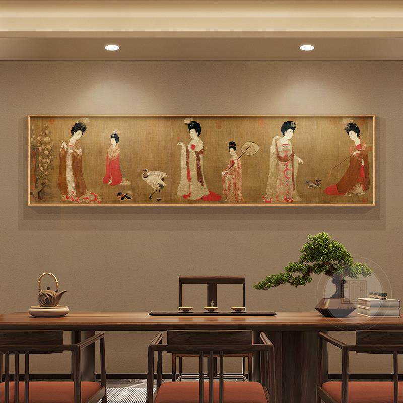 簪花仕女图新中式茶室挂画唐代国画客厅装饰画古画卧室床头壁画横